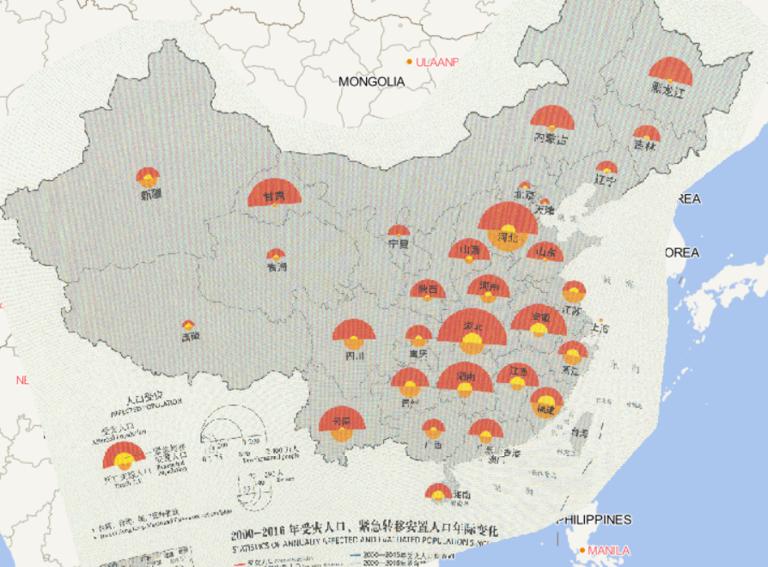Online map of affected population by province in China in 2016