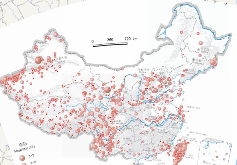 Epicentral distribution of China Earthquakes Online map (2300 BC to the spring of 2000 AD, magnitude 4 or above)
