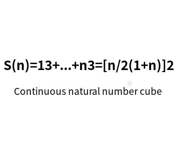 Continuous natural number cube and online calculator