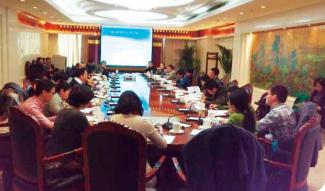 IKCEST representative attended 2015 work seminar of Chinese National Commission for UNESCO