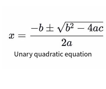 Unary quadratic equation online calculator