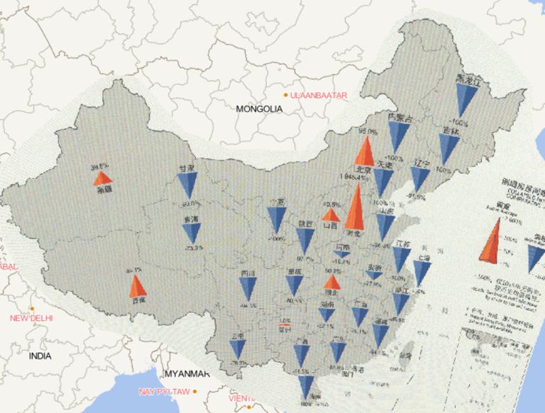 Online map of comparison of flood and geohazard caused collapsed housing in 2016 to the annual mean since 2000 by province in China