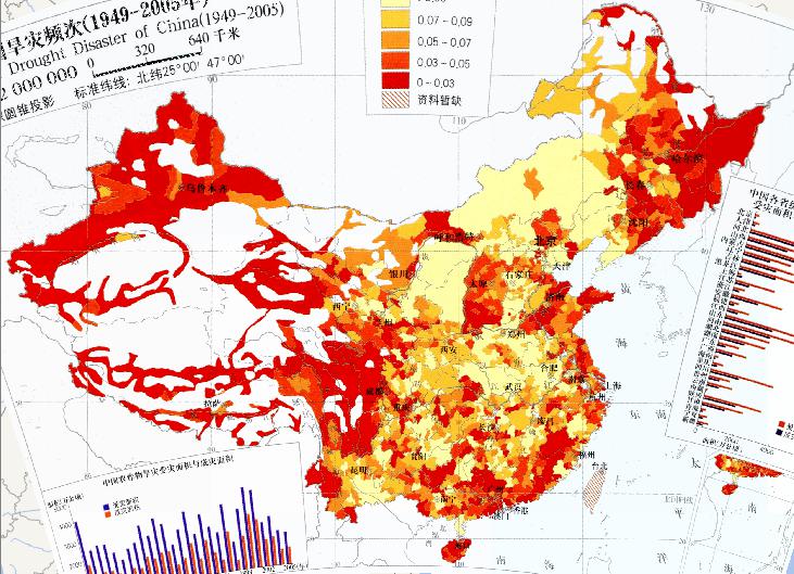 Online Map of Drought Frequency in China (1949-2005)