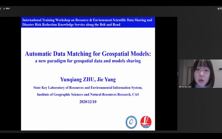 Automatic Data Matching for Geospatial Models: a new paradigm for geospatial data and models sharing