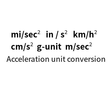 Acceleration unit conversion_online calculator