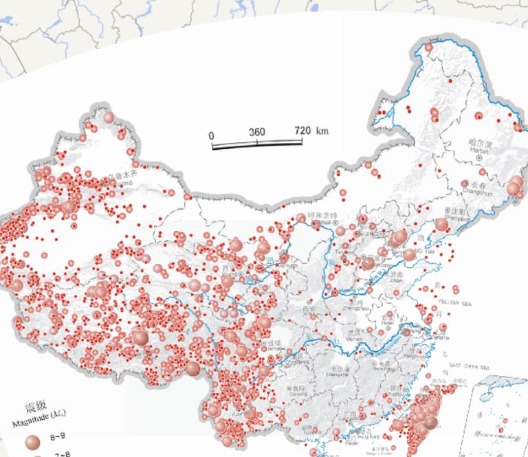 Epicentral distribution of China Earthquakes online map (from 1949 to 2000, magnitude 4 or above)