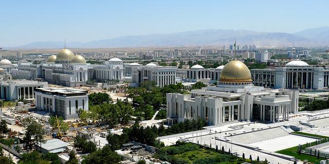 Turkmenistan level 0 administrative boundary