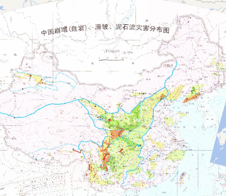 Online map of the distribution of hazard (landslide), landslides, and debris flows in China
