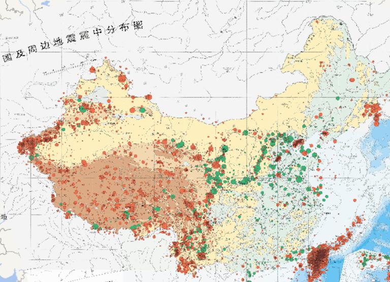 Epicentral distribution online maps of China and surrounding earthquakes