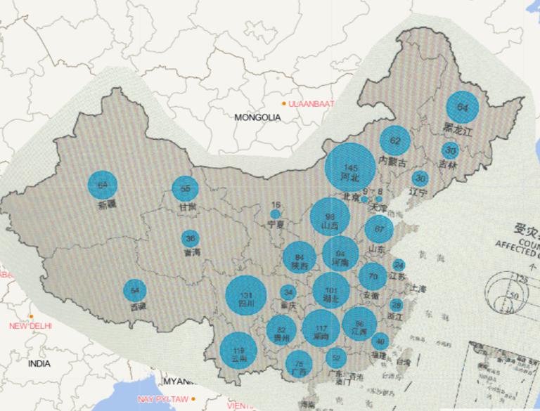 Online map of count of  flood and geohazard affected counties by province in China in 2016