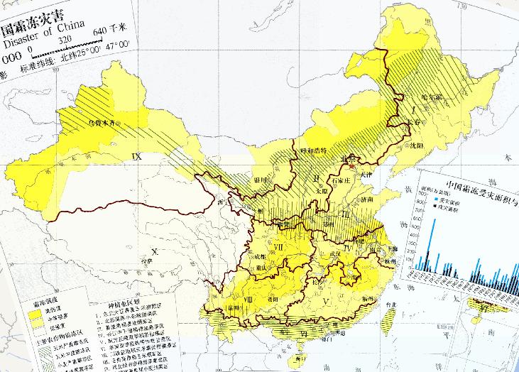 China frost disaster (1: 32 million) online map