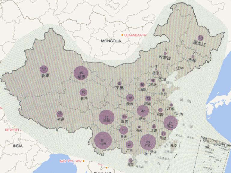 Online map of count of freeze and snow hazard affected counties by province in China in 2016