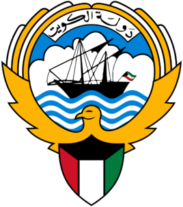 National Emblem