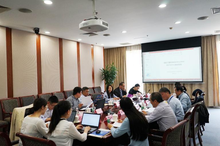 The 2019-2021 knowledge service system construction programming task kicked off