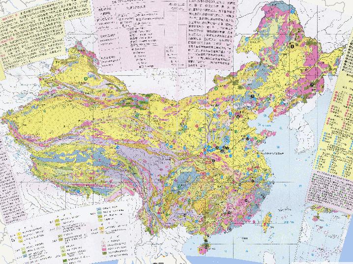 Geological online map of China