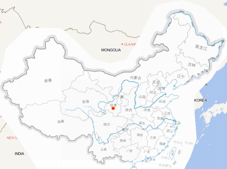 Online map of the earthquake disasters distribution in Min County and Zhang County, Gansu Province in 2013 in China