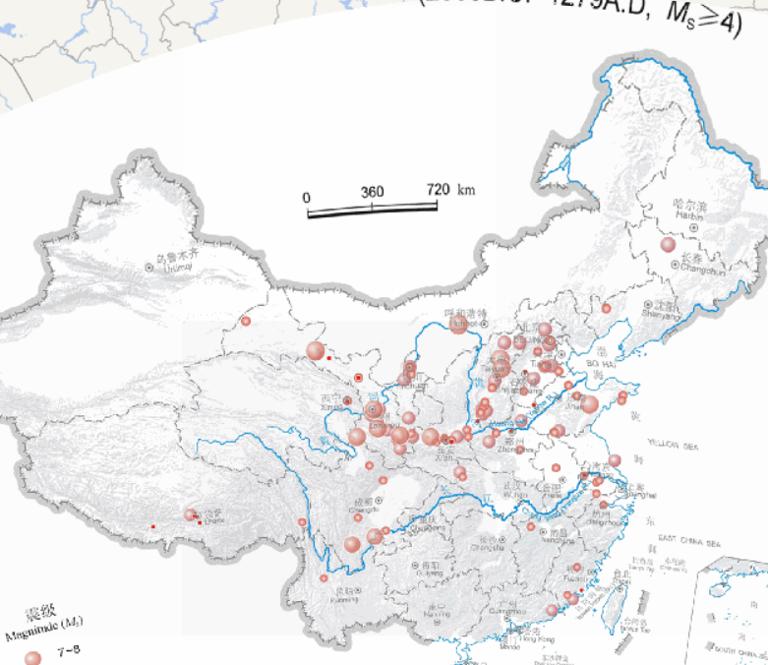 Epicentral distribution of China Earthquakes online map (2300 BC to 1279 AD, magnitude 4 or above)