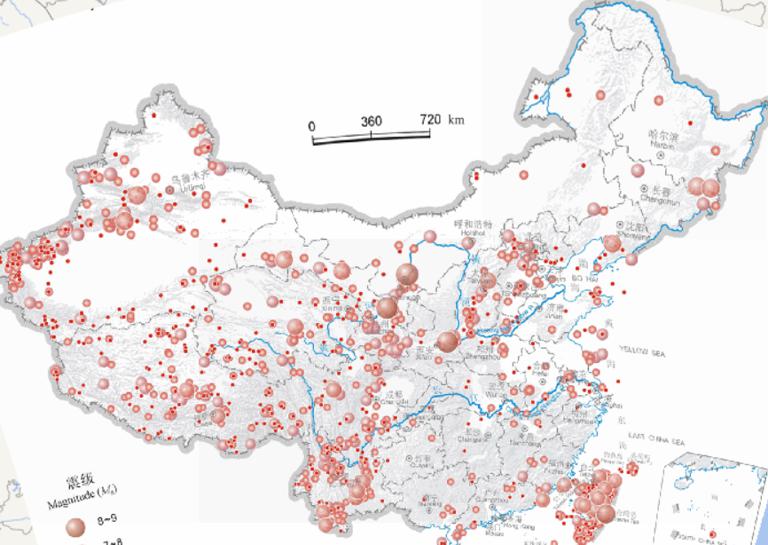 Epicentral  online map distribution of the Chinese earthquake (2300 BC-2000, winter, magnitude 4 or above)