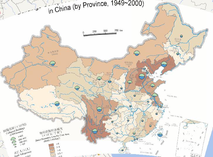 Earthquake Disaster Online Map Caused by Collapse of Housing and Death Population in China(1949-2000)