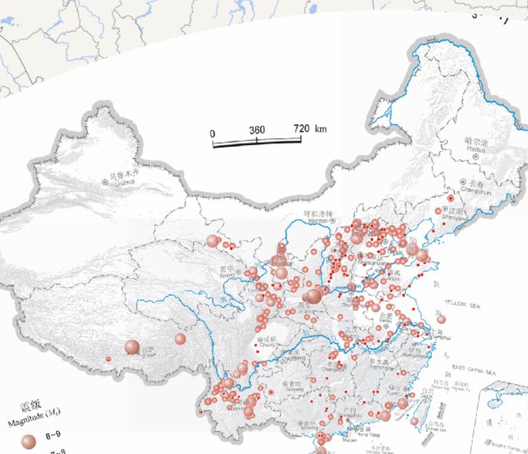 China Earthquake epicentral distribution online map (AD 1368 to AD 1644, magnitude 4 or above)