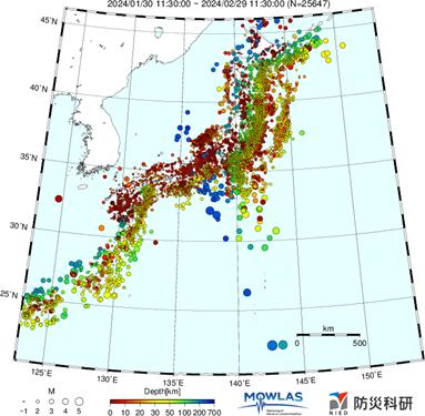 Japan deploys cutting-edge technology to mitigate natural hazards