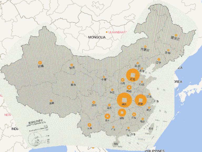 Online map of provincial direct economic loss by flood and geohazard in China in 2016