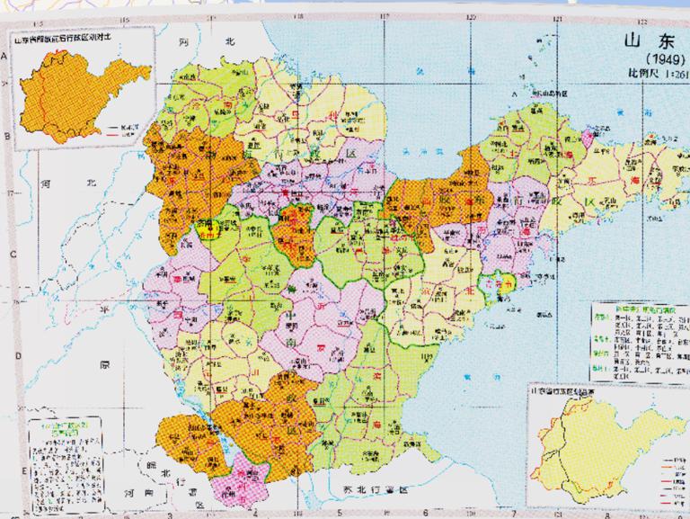 History map of 1949 in Shandong province of China