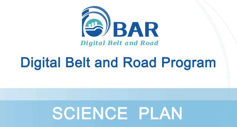 DBAR-Science-Plan-Summary