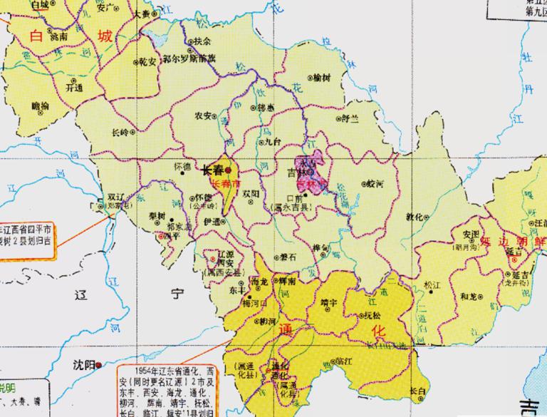 Administrative division map of Jilin Province in 1954