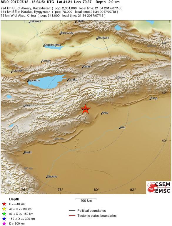 July 18, 2017 Earthquake Information of Southern Xinjiang, China