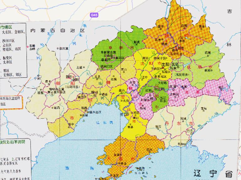 History map of administrative division (1979-1983) in Liaoning Province, China