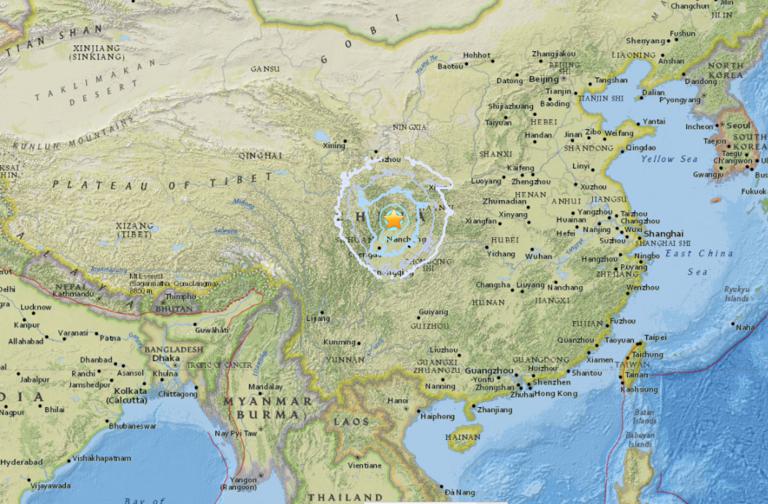 September 30, 2017 Earthquake Information of Magong, China