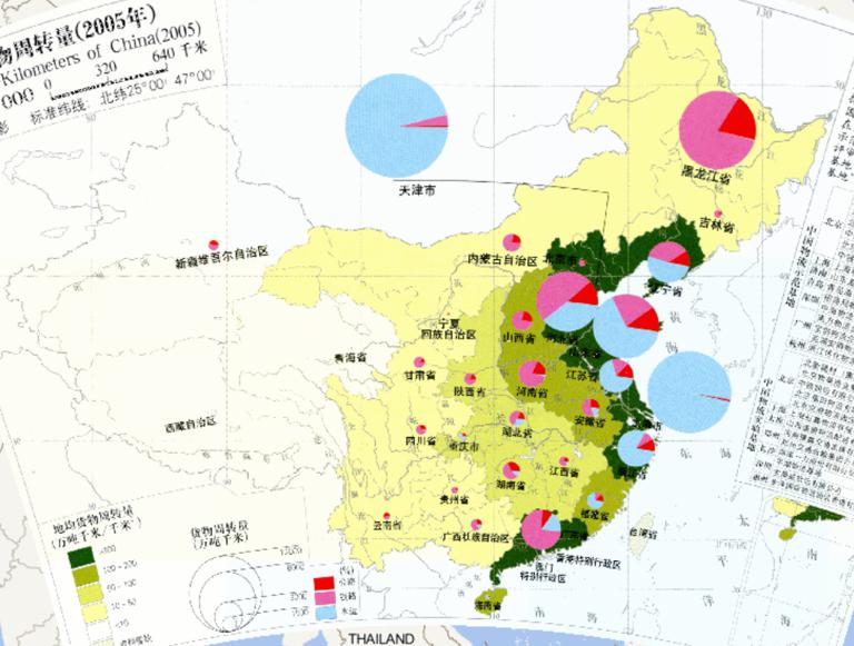 Freight Ton-Kilometers of China(2005) (1: 32 million)