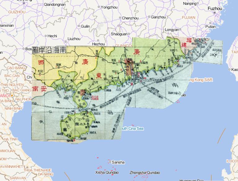 Map of the Coastal Area of Hainan during the Period of the Republic of China in 1933