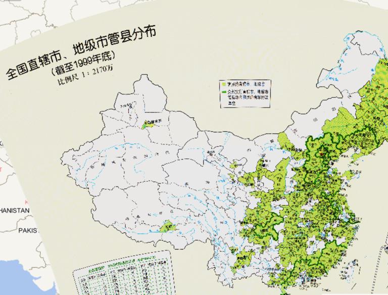 Historical map of Chinese municipality and prefecture - level cities (-1999)