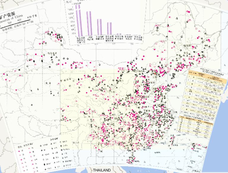 China Mineral Resources Online Map (1: 21 million)