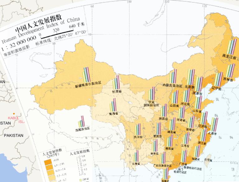 Online Map of Humanities Development Index in China