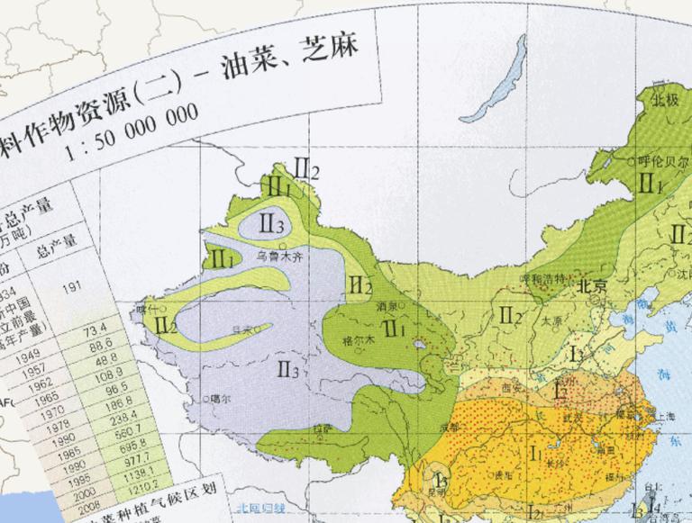 Online Map of China Oilseed Resources (Rape, Sesame)