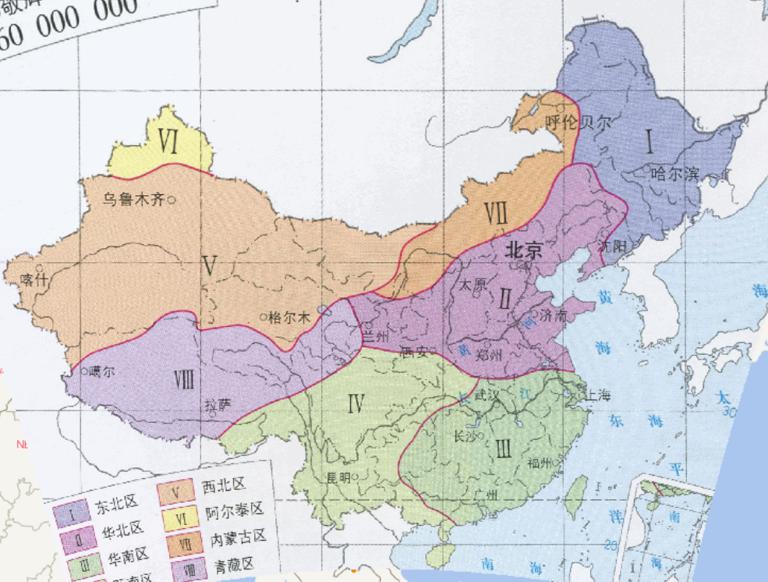 Hydrographic Regionalization of Chinese Rivers (1956) Online Map