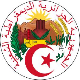 National Emblem