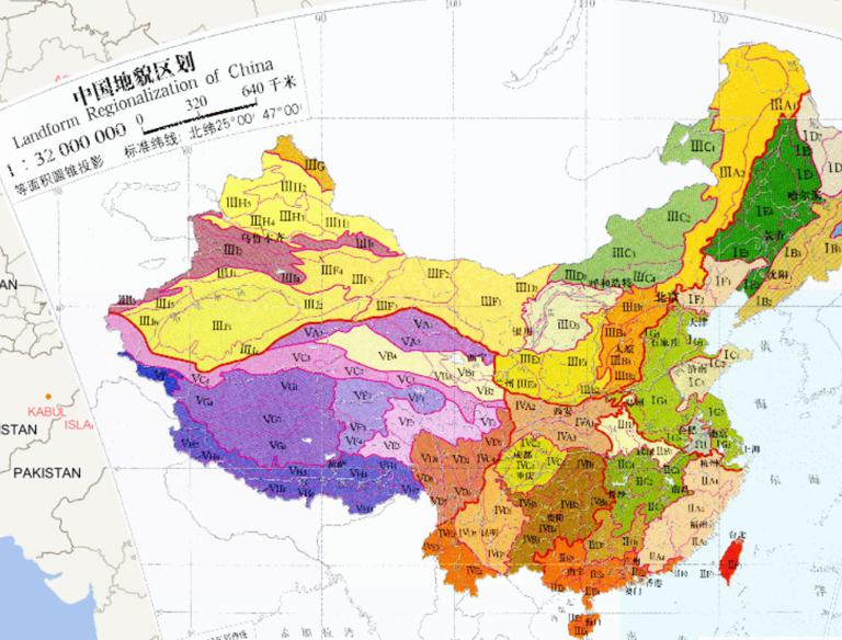 Landform Regionalization of China