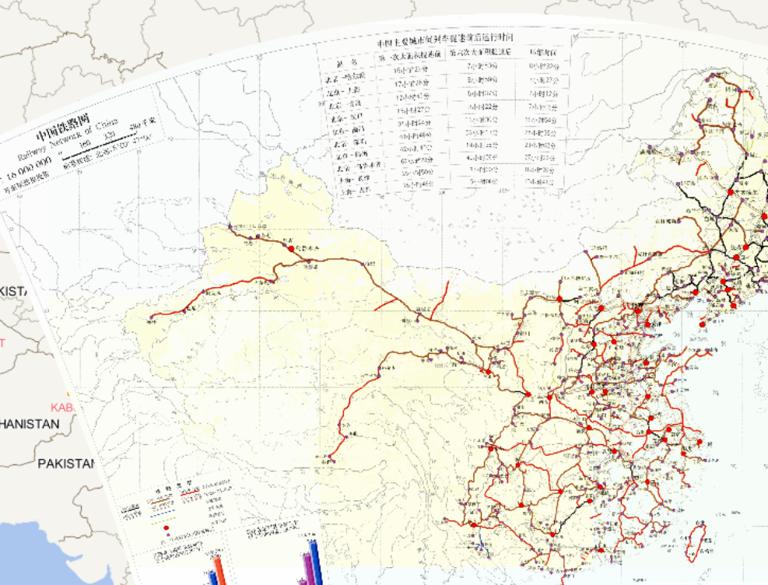 China Railway Network Online Map