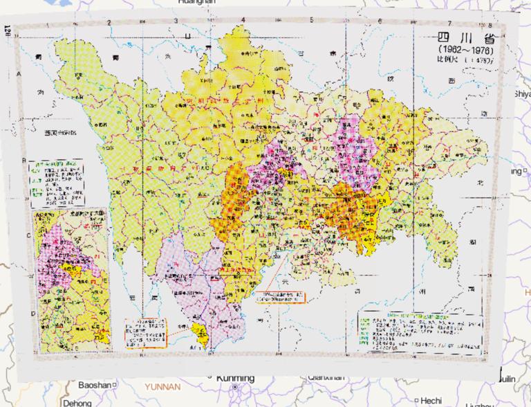 Administrative Map of Sichuan Province, China (1962-1976)