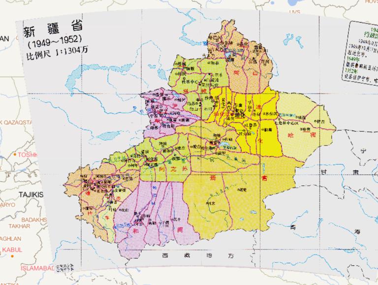 Historical map of the administrative division of Xinjiang Province, China (1949-1952)