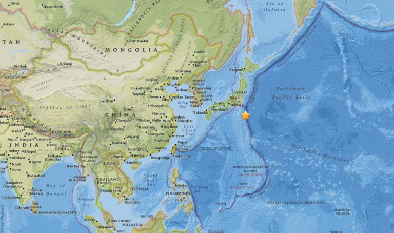 November 9, 2017 Earthquake Information of Hachijo-jima, Japan