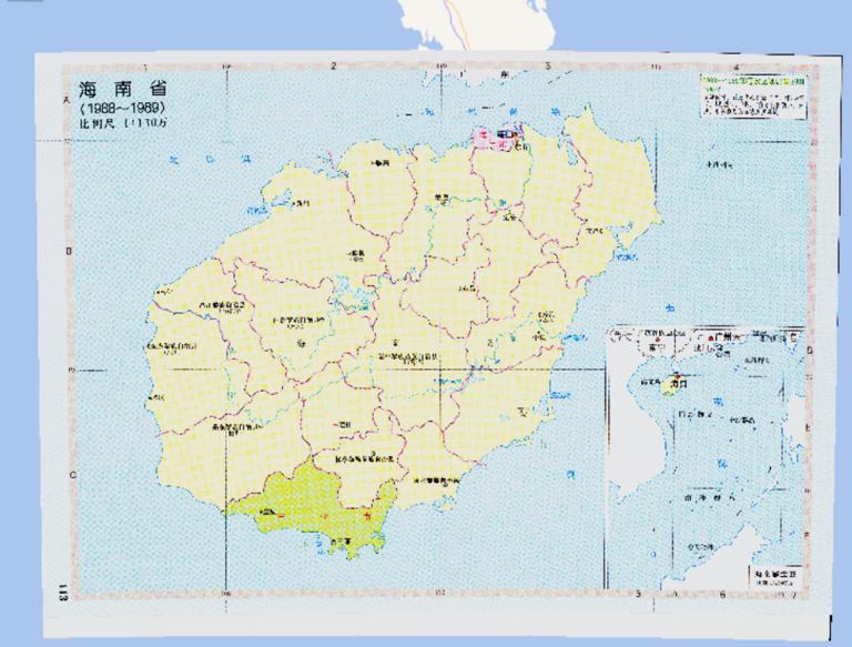 Administrative Map of Hainan Province, China 1988-1989