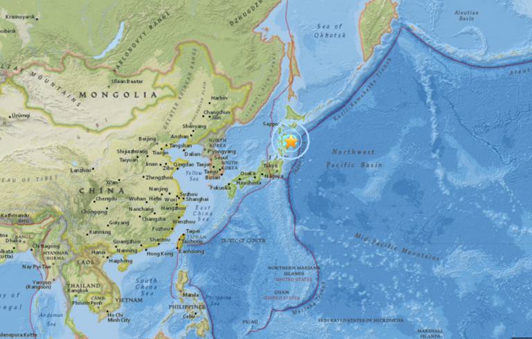 September 26, 2017 Earthquake Information of Hachinohe, Japan