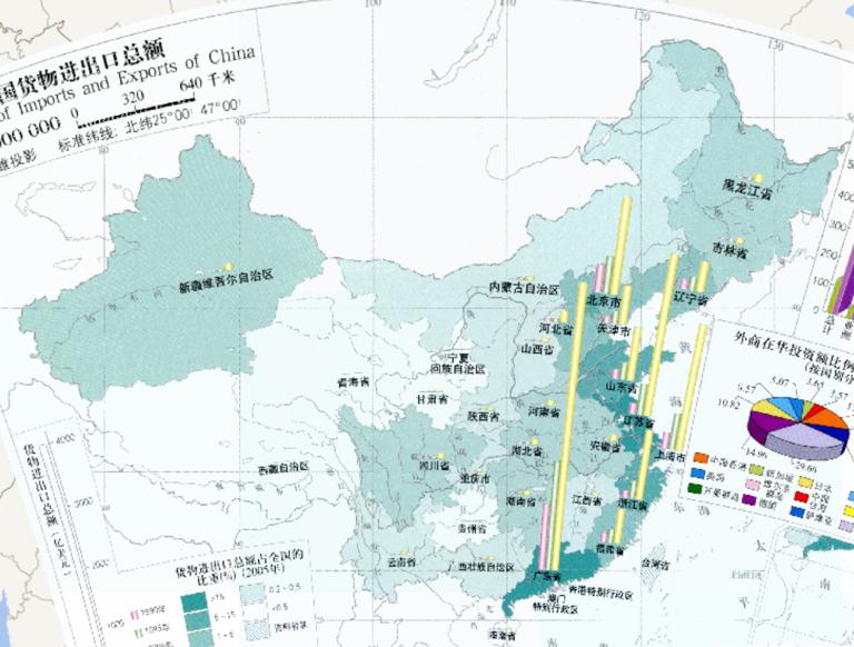 Online map of goods import and export volume in China (1:3200 million)