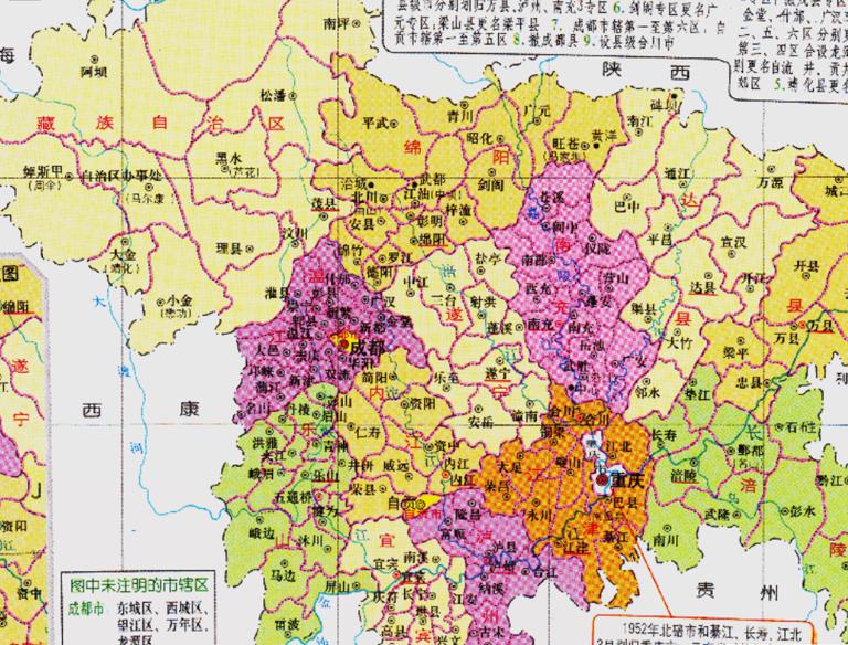 History map of administrative division (1949-1951) in Sichuan Province, China