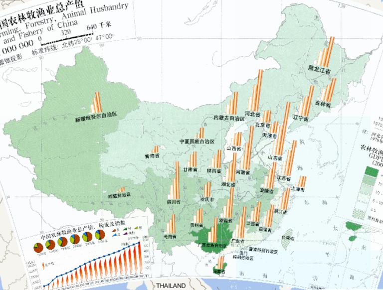 Online Map of Agriculture, Forestry, Animal Husbandry and Fishery in China (1:32 million)